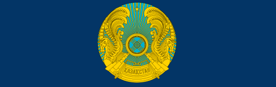 emblem of government